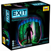 Exit: Квест. Комната страха