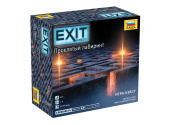 Exit Квест. Проклятый лабиринт