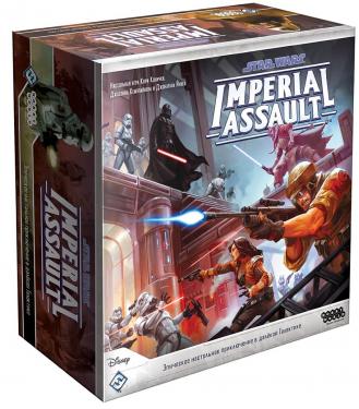 Star Wars: Imperial Assault