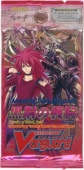 Cardfight!! Vanguard: Бустер экстра-издания Cavalry of Black Steel на английском языке