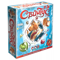 Свинтус 3D