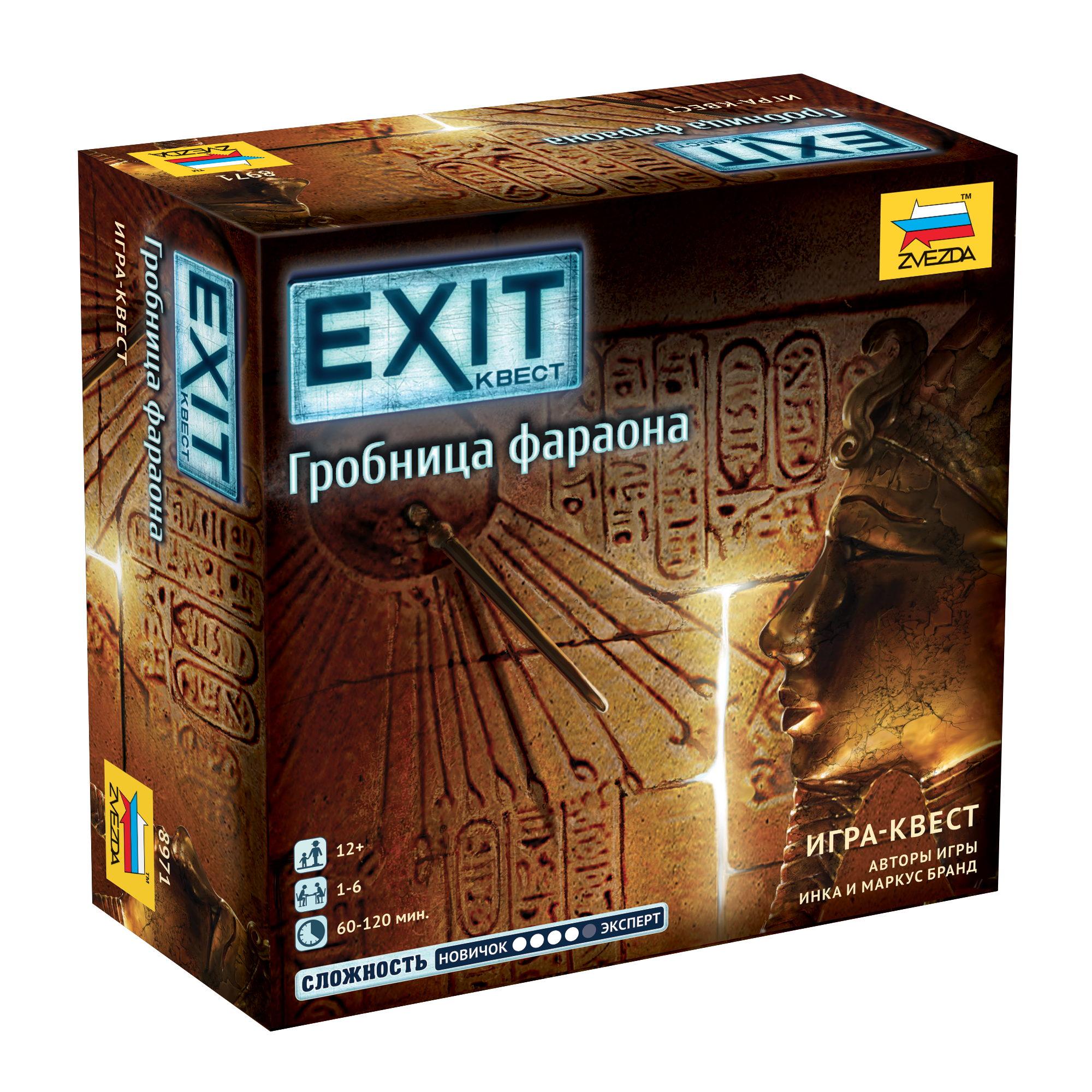 Настольная игра EXIT Квест. Гробница фараона | Описание, отзывы, обзор |  Купить за 990 руб. - Территория игр