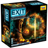 Exit Квест. Зачарованный лес.