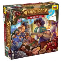 Настольная игра ZVEZDA Менестрели