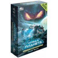 Дополнение к настольной игре Чужая Планета: Новые Горизонты