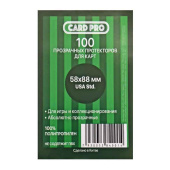 Протекторы для карт Card Pro USA Std 58x88 100шт.