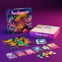 Настольная игра Имаджинариум Страшилки