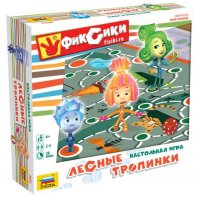 Фиксики. Лесные тропинки