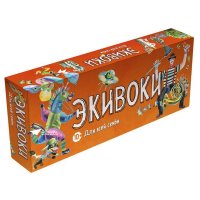Экивоки Для всей семьи