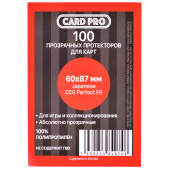 Прозрачные протекторы Card-Pro Japanese CCG Perfect Fit (100 шт.) 60x87 мм - для карт Манчкин, K-pop