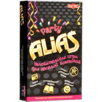 Alias Party вечеринка компактная