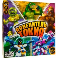 Настольная игра Gaga games Повелитель Токио