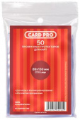 Протекторы Card pro 89*130 (100 шт.)