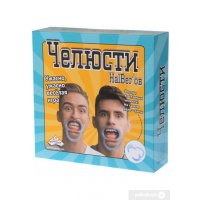 Челюсти (Ravensburger)