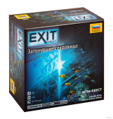 Exit Квест. Затонувшие сокровища