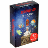 Дополнительный набор карт Cosmodrome Games Имаджинариум Ариадна