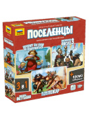 Дополнение к игре ZVEZDA Поселенцы Магическое число 3