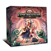 Дополнение к Герои подземелий В Палатах мертвящей магмы