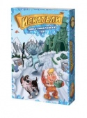 Искатели: тайна гималайских гор (на русском)