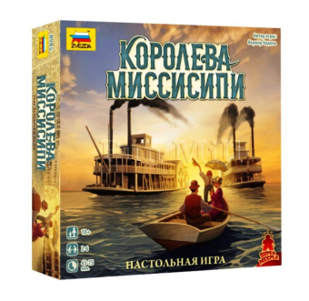 Настольная игра Gamedealer Королева Миссисипи