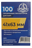 Протекторы Tergames 41х63 (100 шт.)