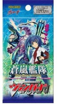 Cardfight!! Vanguard: Бустер издания Vol.8 Blue Storm Armada на английском языке
