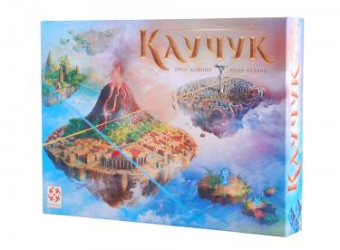 Настольная игра Каучук