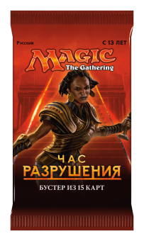 Бустер Hour of Devastation (RUS)