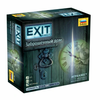 Игра настольная Zvezda Exit Квест Заброшенный дом