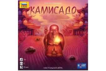 Семейная настольная игра Zvezda Камисадо