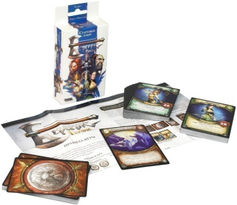 Берсерк Герои. Стартовый набор: Синий