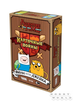 Время приключений. Карточные войны. Финн против Джейка