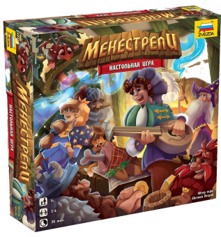 Настольная игра ZVEZDA Менестрели