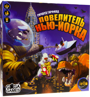Настольная игра GaGa Games Повелитель Нью-Йорка
