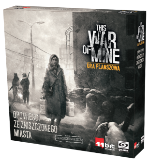 Это моя война. Истории осаждённого города