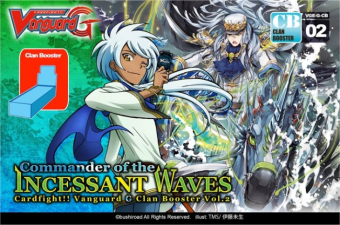 Cardfight!! Vanguard: Бустер экстра-издания Commander of the Incessant Waves на английском языке