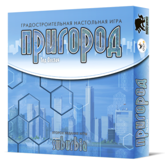 Настольная игра Crowd Games Пригород