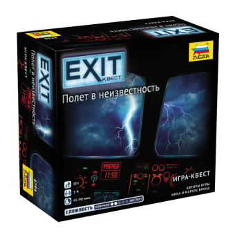 Настольная игра Exit-квест. Полет в неизвестность Звезда