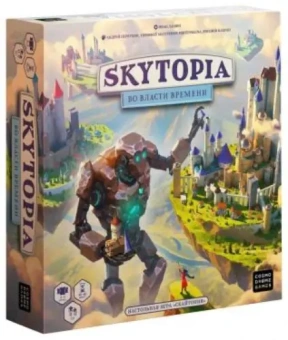 Настольная игра Cosmodrome Games Скайтопия: Во власти времени