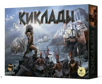 Настольная игра Crowd Games Киклады