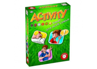 Активити в дорогу для всей семьи