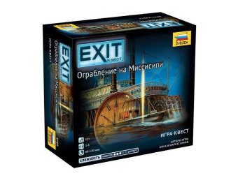 Настольная игра ZVEZDA EXIT Квест. Ограбление на Миссисипи