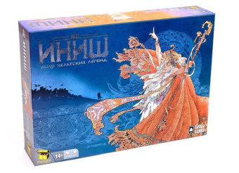 Иниш