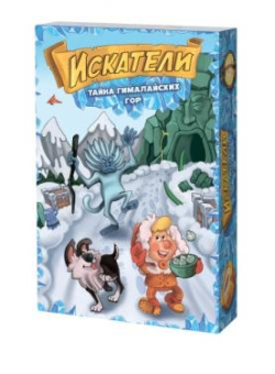 Искатели: тайна гималайских гор (на русском)