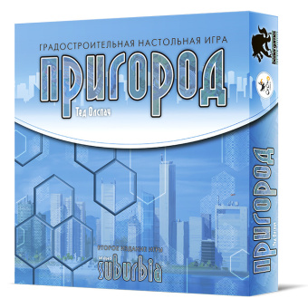 Настольная игра Crowd Games Пригород